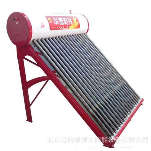 太阳能热水器