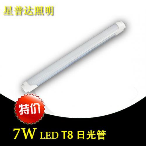 LED-T8日光管