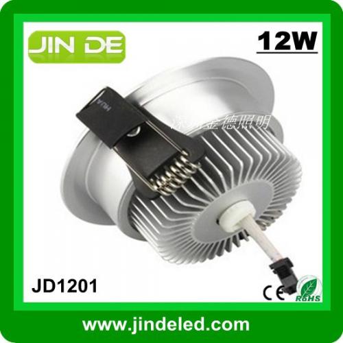 12W SMD5730 贴片筒灯