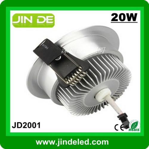 20W SMD5730 贴片筒灯