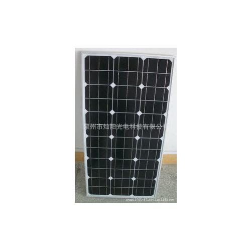 80W单晶硅太阳能电池板