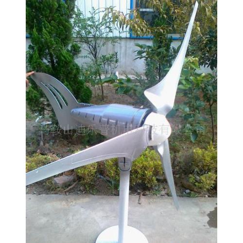 新型风力发电机