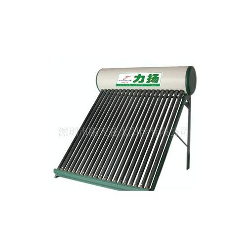 太阳能热水器