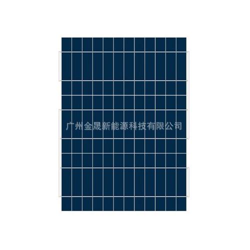 30W多晶硅太阳能组件