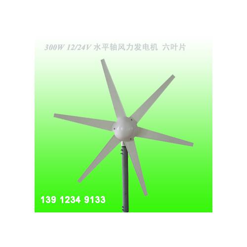 磁悬浮风力发电机