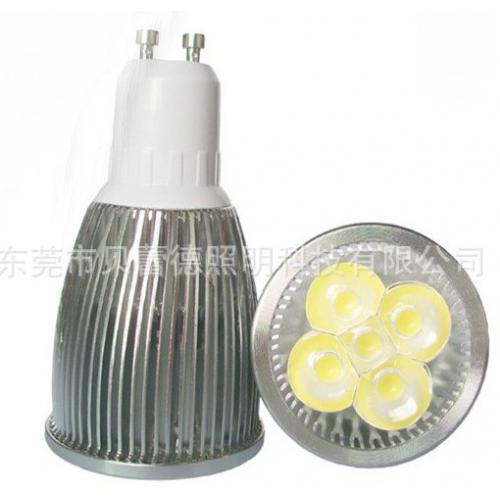 LED射灯