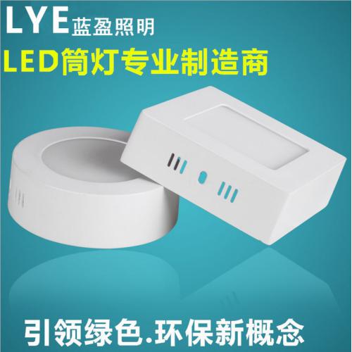 LED圆形明装面板灯