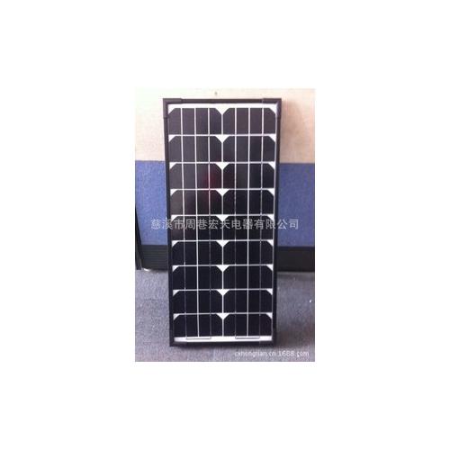 20W单晶太阳能板