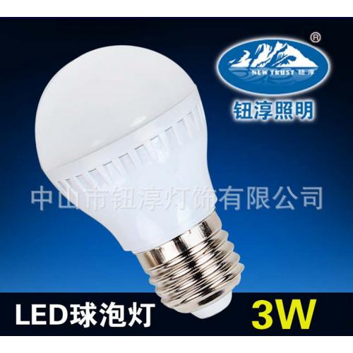 LED球泡灯