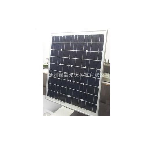 单晶45W18V太阳能电池板组件