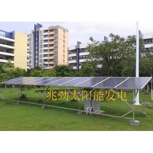 3000Wp太阳能发电系统