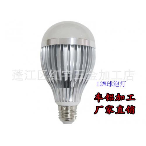 LED球泡灯