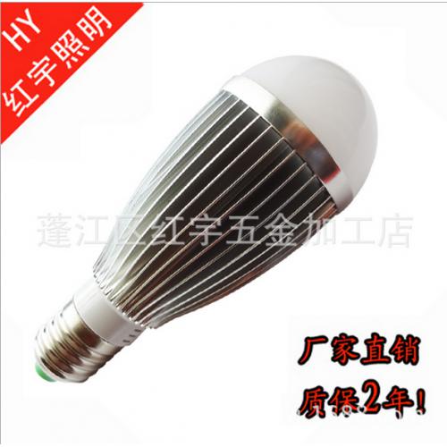 LED球泡灯