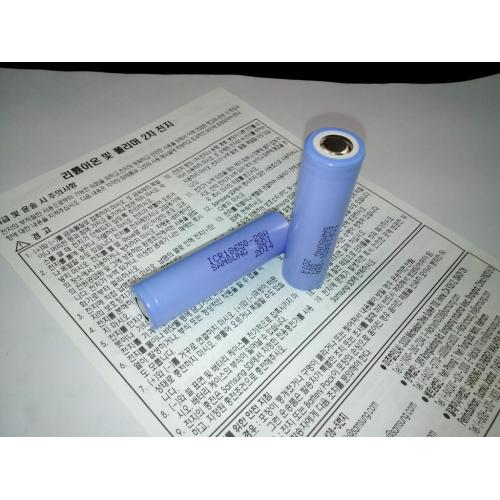 三星18650锂电池