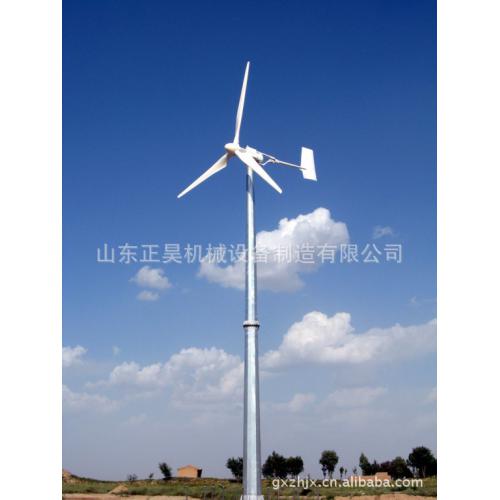 10KW优质风力发电机组