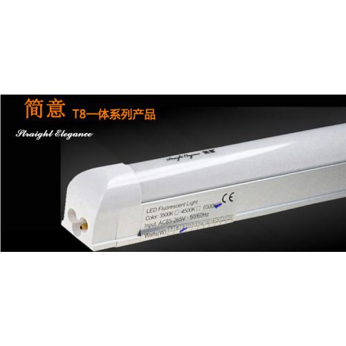 LED日光灯