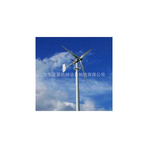 200W优质风力发电机组