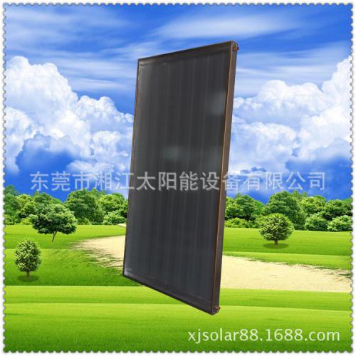黑膜平板太阳能集热器