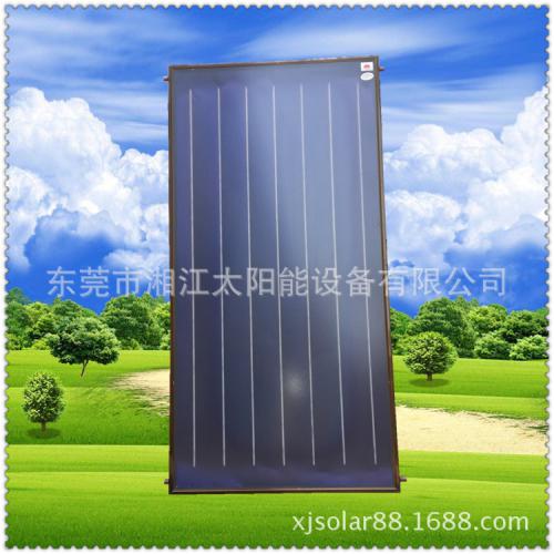 蓝膜平板太阳能集热器