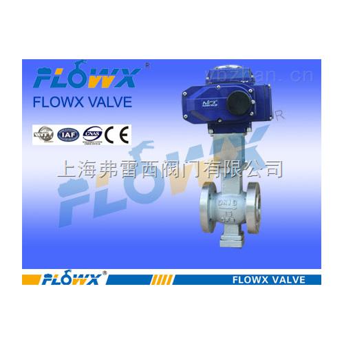 FLOWX电动调节阀V型
