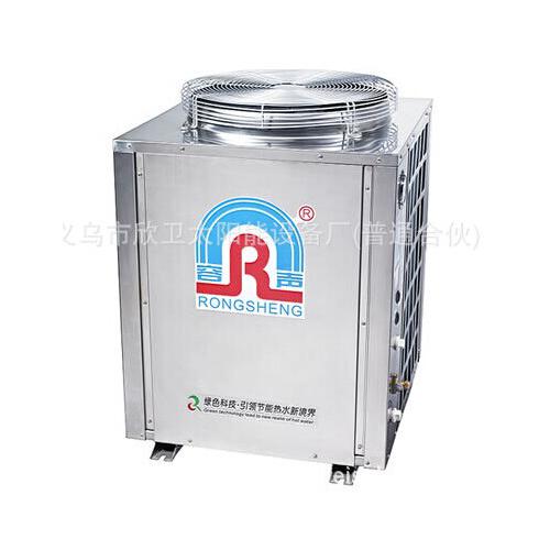 空气源热泵热水器