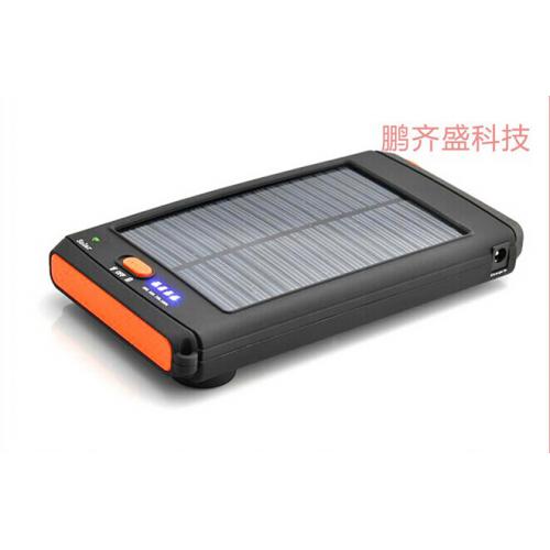 太阳能笔记本充电器