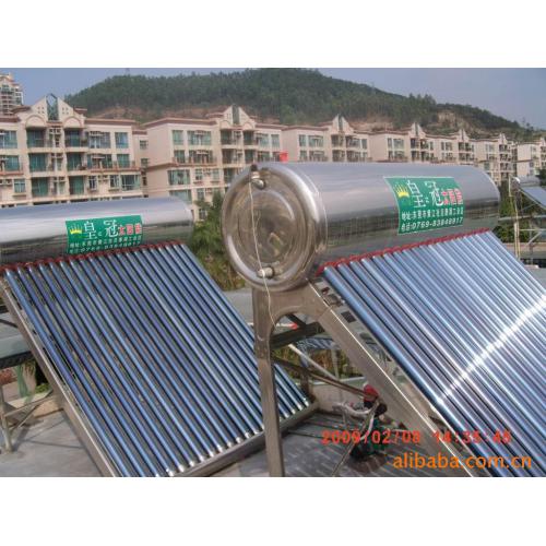 环保节能型真空管太阳能热水器