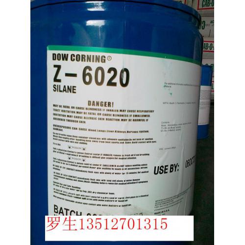 道康宁硅烷偶联剂Z-6020