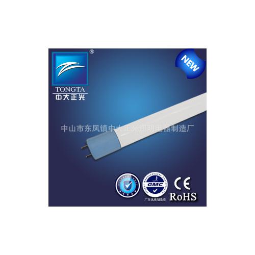 LED全玻璃日光灯管