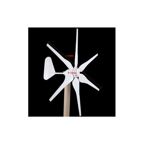 300w风力发电机组