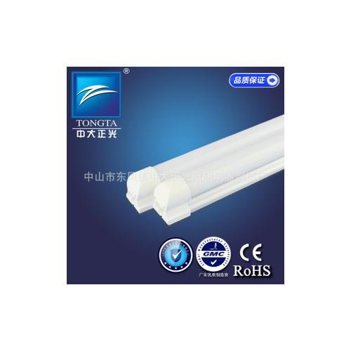 LED一体化灯管