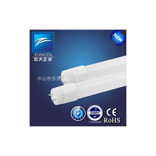 LED玻璃日光灯
