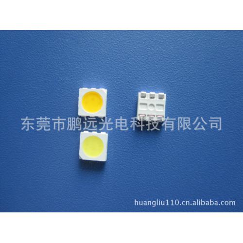 5630贴片灯珠
