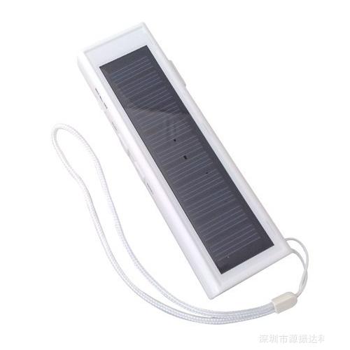 迷你便捷式太阳能手机充电宝