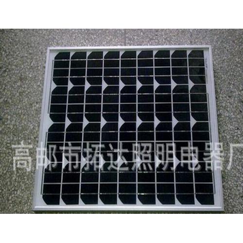 40w单晶太阳能电池板