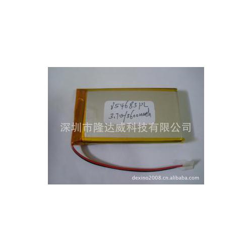 锂聚合物电池