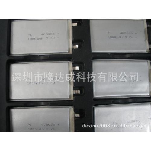 锂聚合物电池