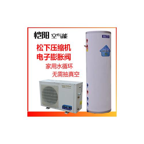 空气能热水器一体机