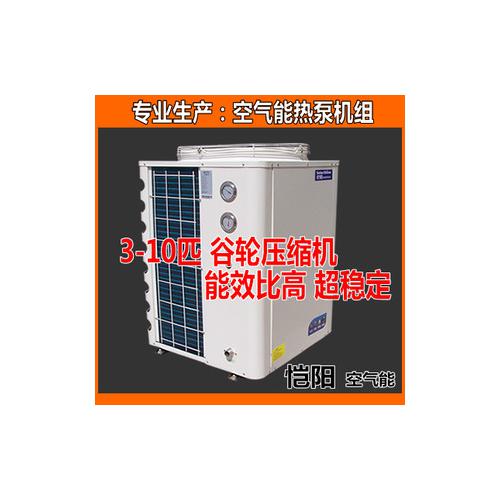 空气能热水器