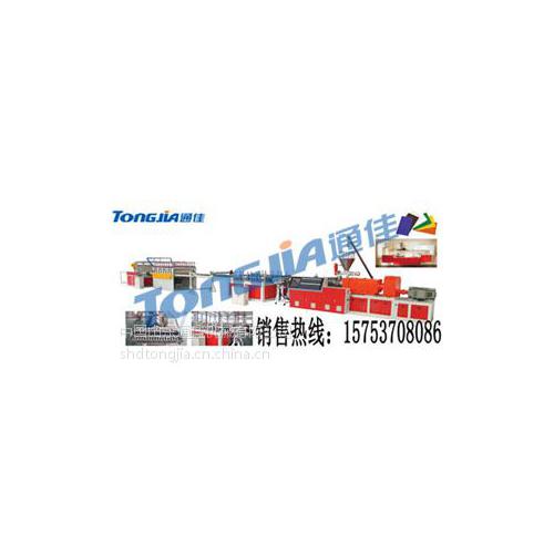 塑料模板设备