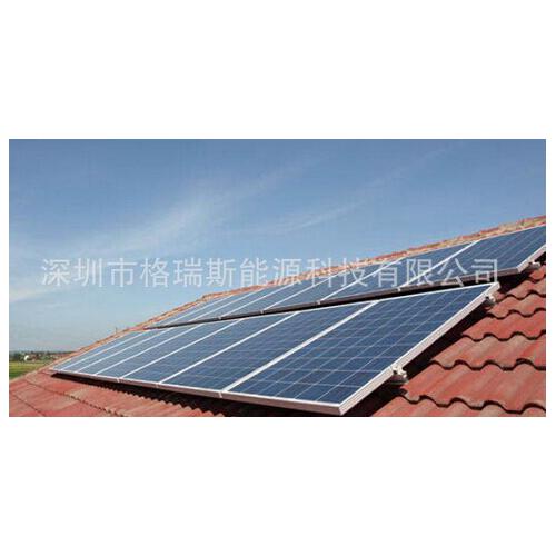 太阳能家用发电设备