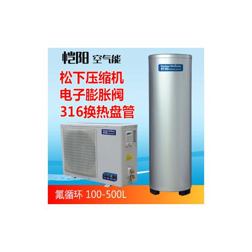 分体式家用空气能热泵热水器