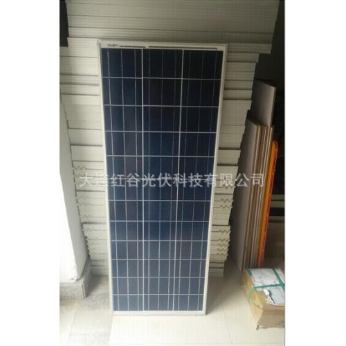 120W太阳能电池板组件