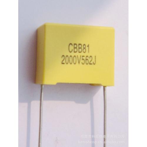 CBB81薄膜电容