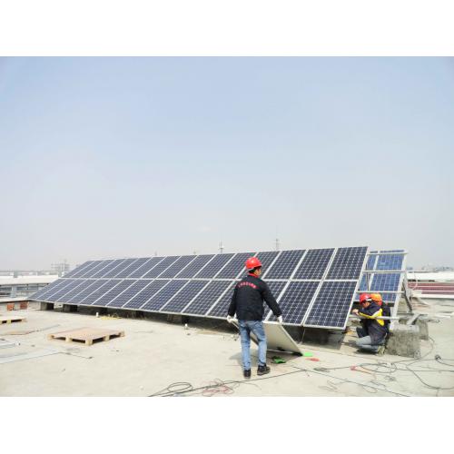 50KW屋顶太阳能发电系统
