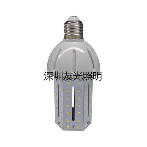LED玉米灯 15W 20W