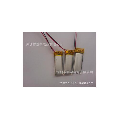 聚合物锂电池