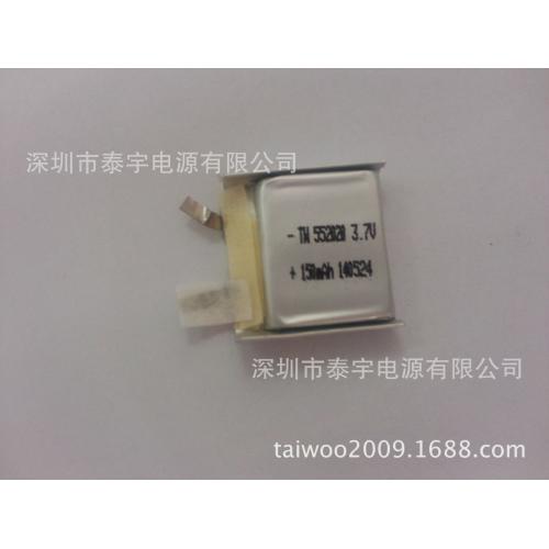 聚合物锂电池