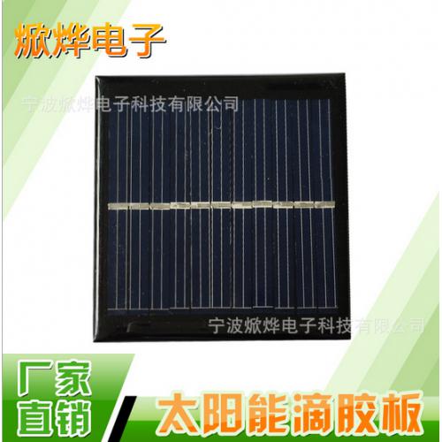 单晶硅太阳能滴胶板