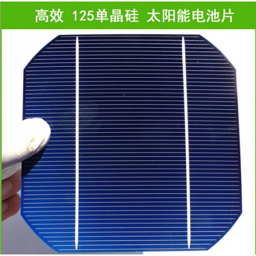 單晶硅太陽能電池片